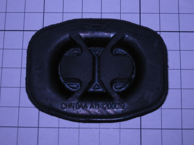A11-1200019BB - Резинка глушителя применима в Chery:Amulet
 (фото № 2)
