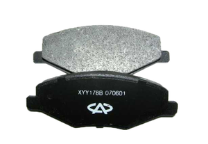 A11-6GN3501080 - Колодки тормозные передние применима в Chery:Amulet
 (фото № 1)